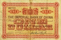 Gallery image for China, Empire of pA51a: 1 Dollar